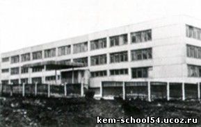 School81.jpg