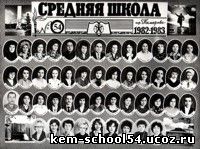 Uchit82_83.jpg