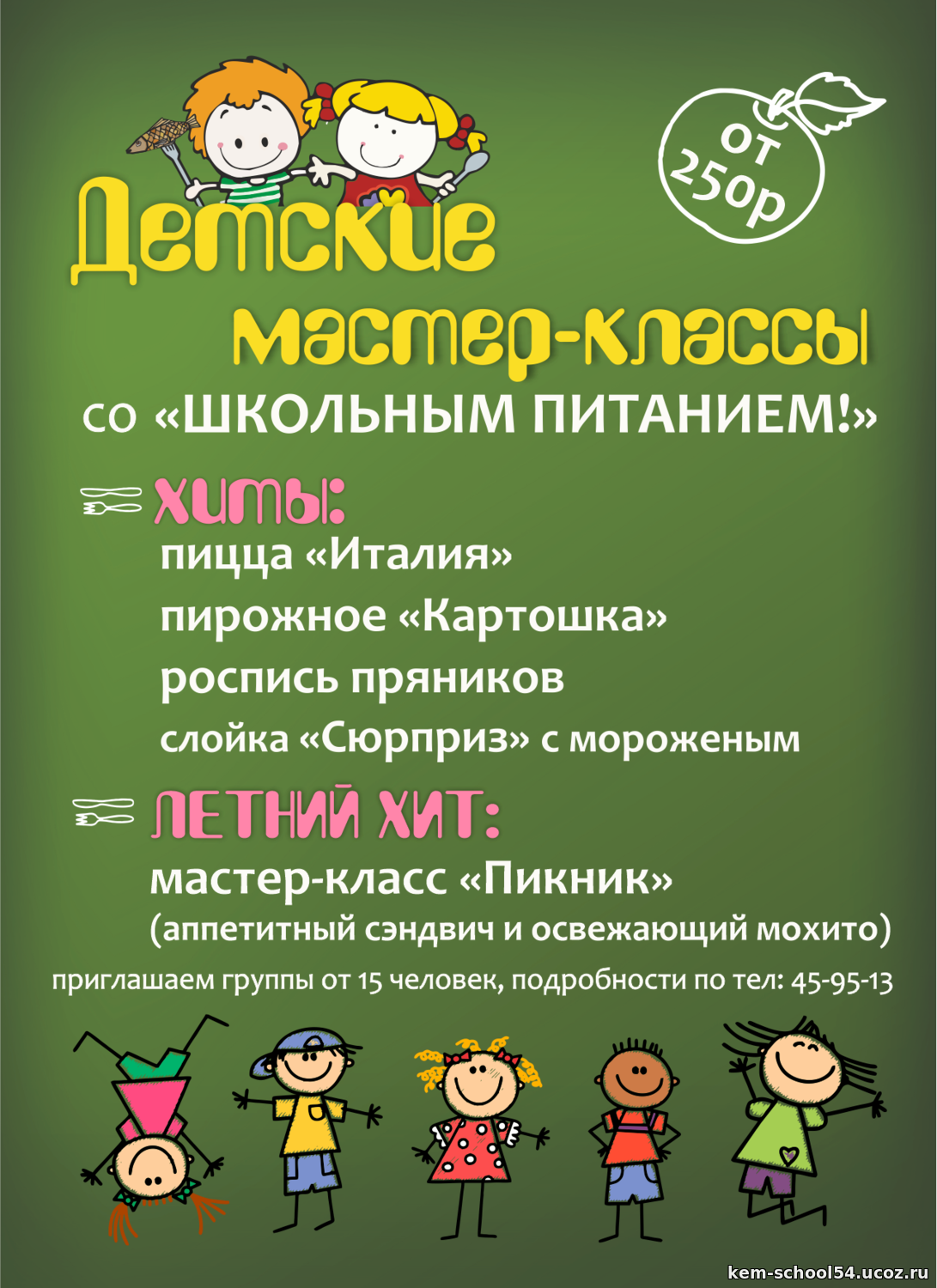 90667787.png