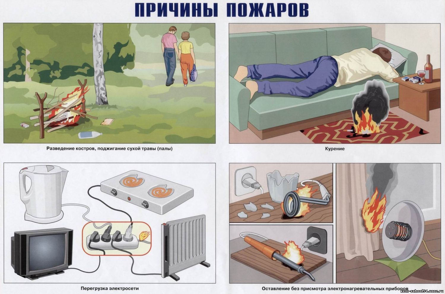 95035283.jpg